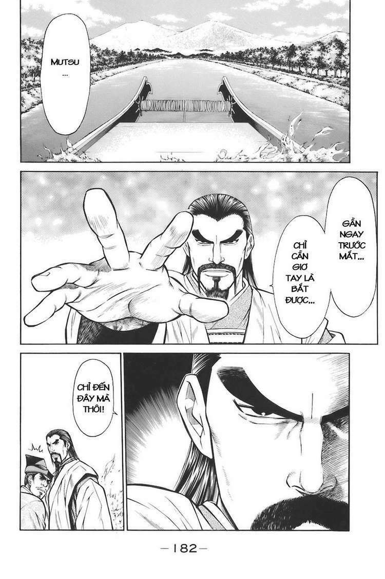 Shana oh Yoshitsune: Chapter 75