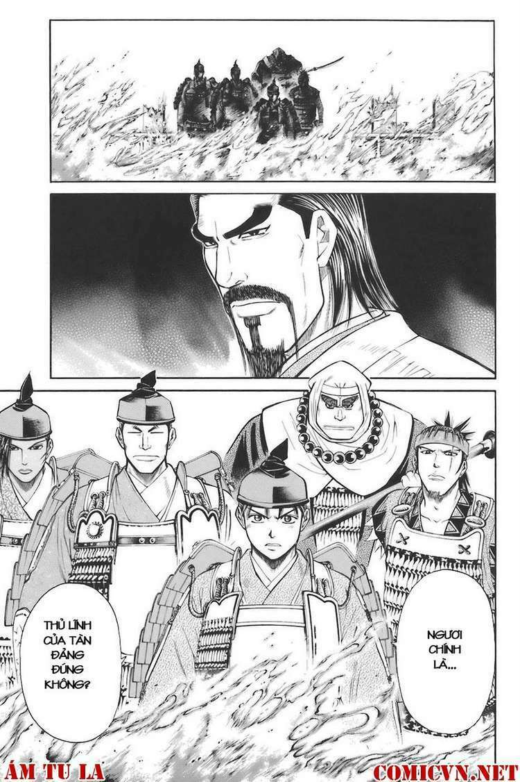 Shana oh Yoshitsune: Chapter 75