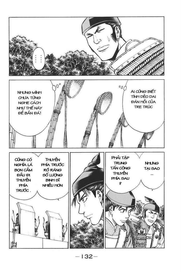 Shana oh Yoshitsune: Chapter 75
