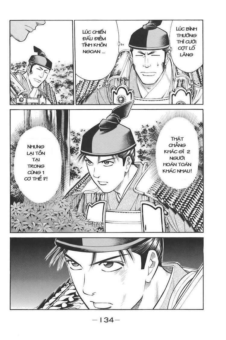Shana oh Yoshitsune: Chapter 75