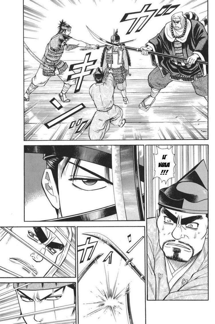 Shana oh Yoshitsune: Chapter 76
