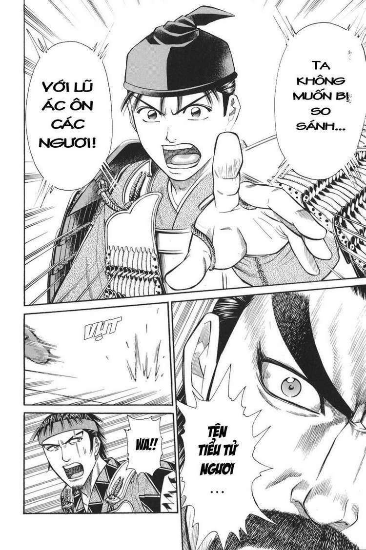 Shana oh Yoshitsune: Chapter 76