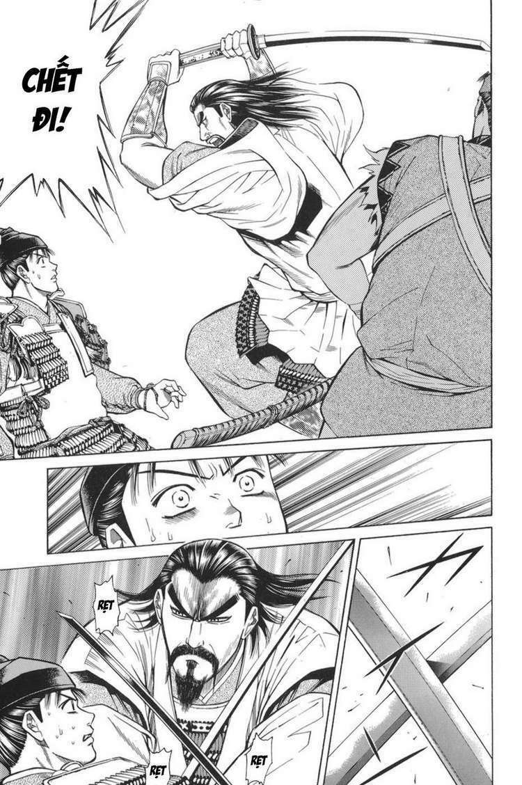 Shana oh Yoshitsune: Chapter 76
