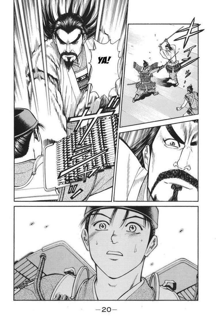 Shana oh Yoshitsune: Chapter 76