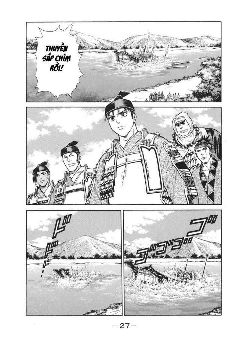 Shana oh Yoshitsune: Chapter 76