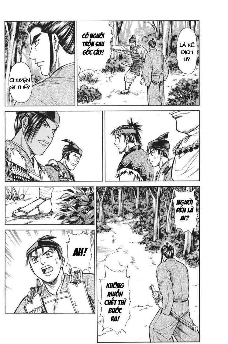 Shana oh Yoshitsune: Chapter 76