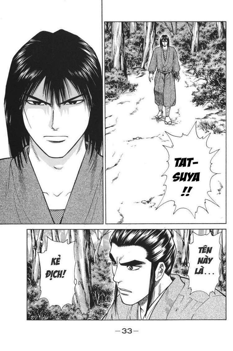 Shana oh Yoshitsune: Chapter 76