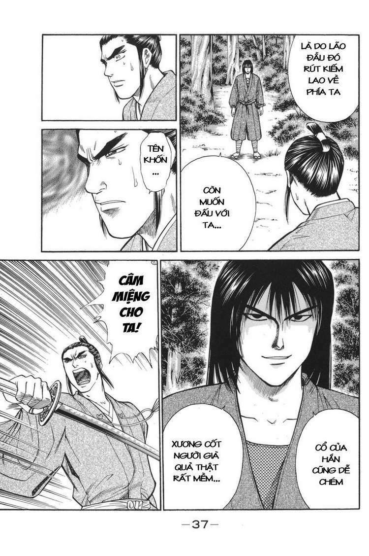Shana oh Yoshitsune: Chapter 76