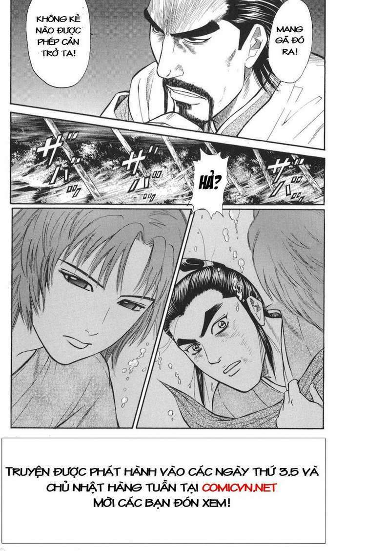 Shana oh Yoshitsune: Chapter 76
