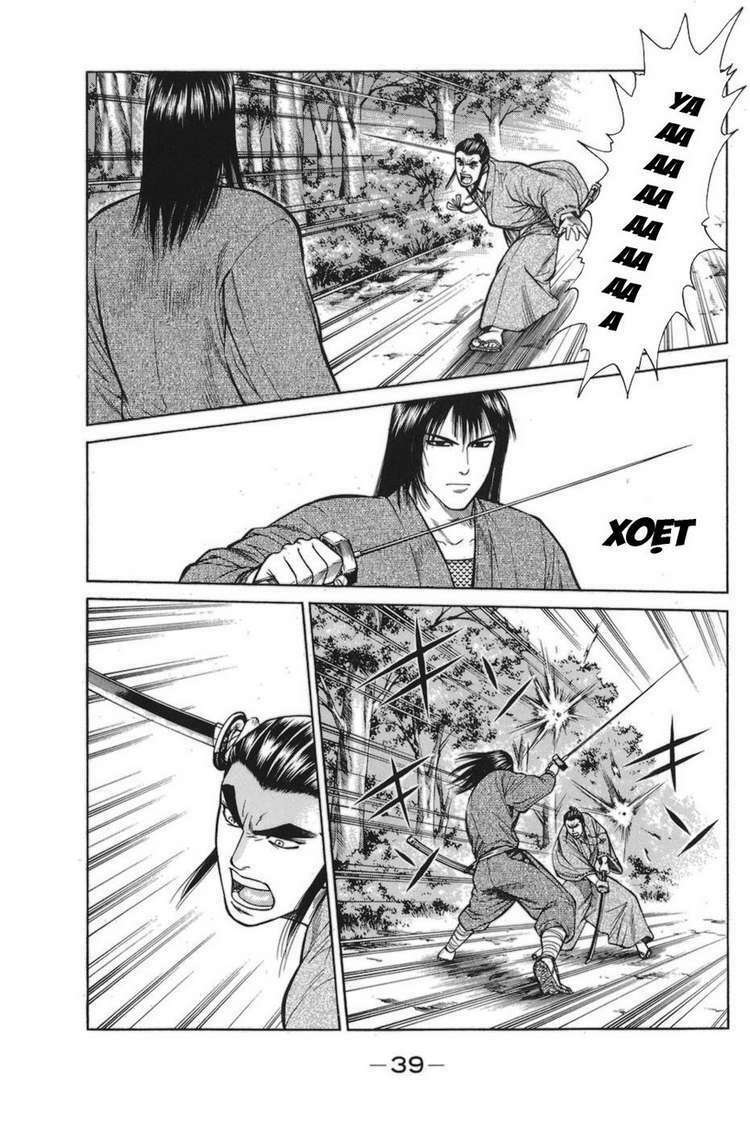Shana oh Yoshitsune: Chapter 76