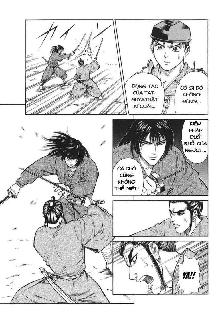 Shana oh Yoshitsune: Chapter 76
