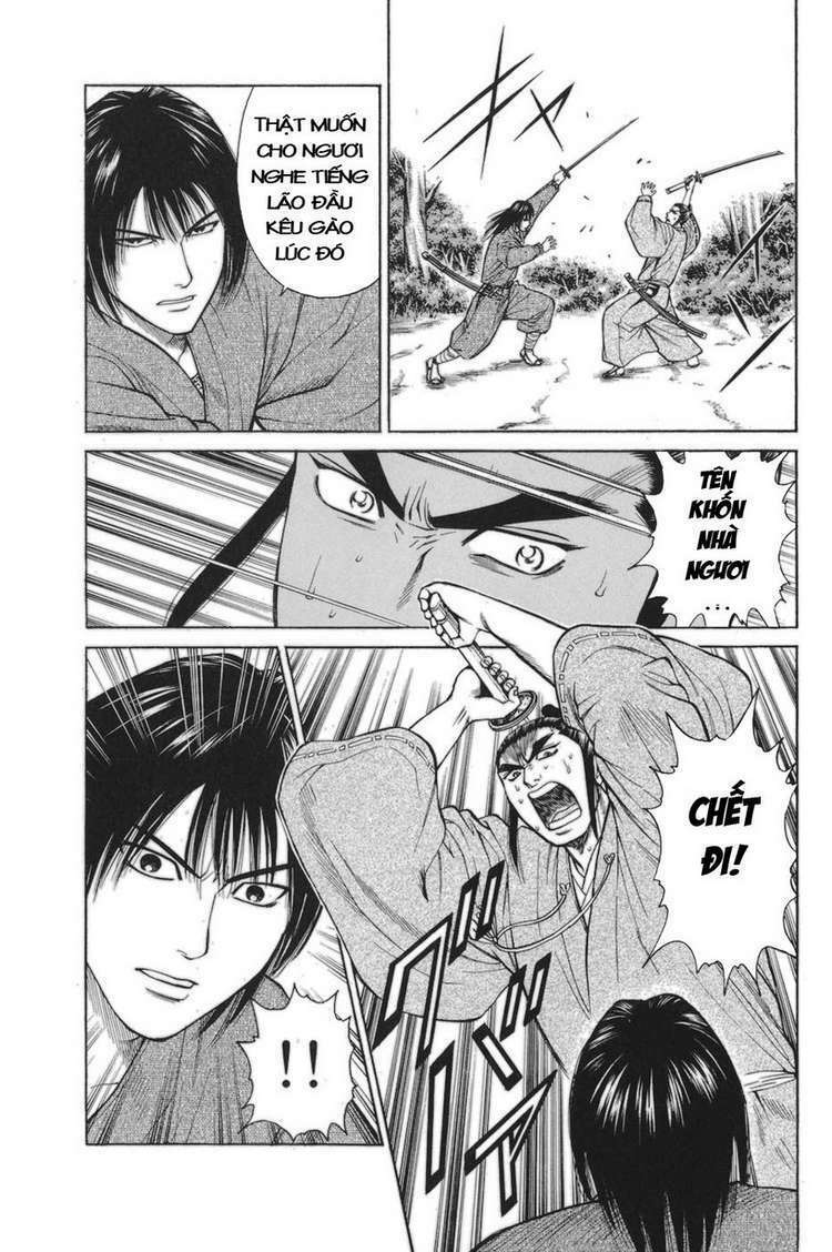 Shana oh Yoshitsune: Chapter 76