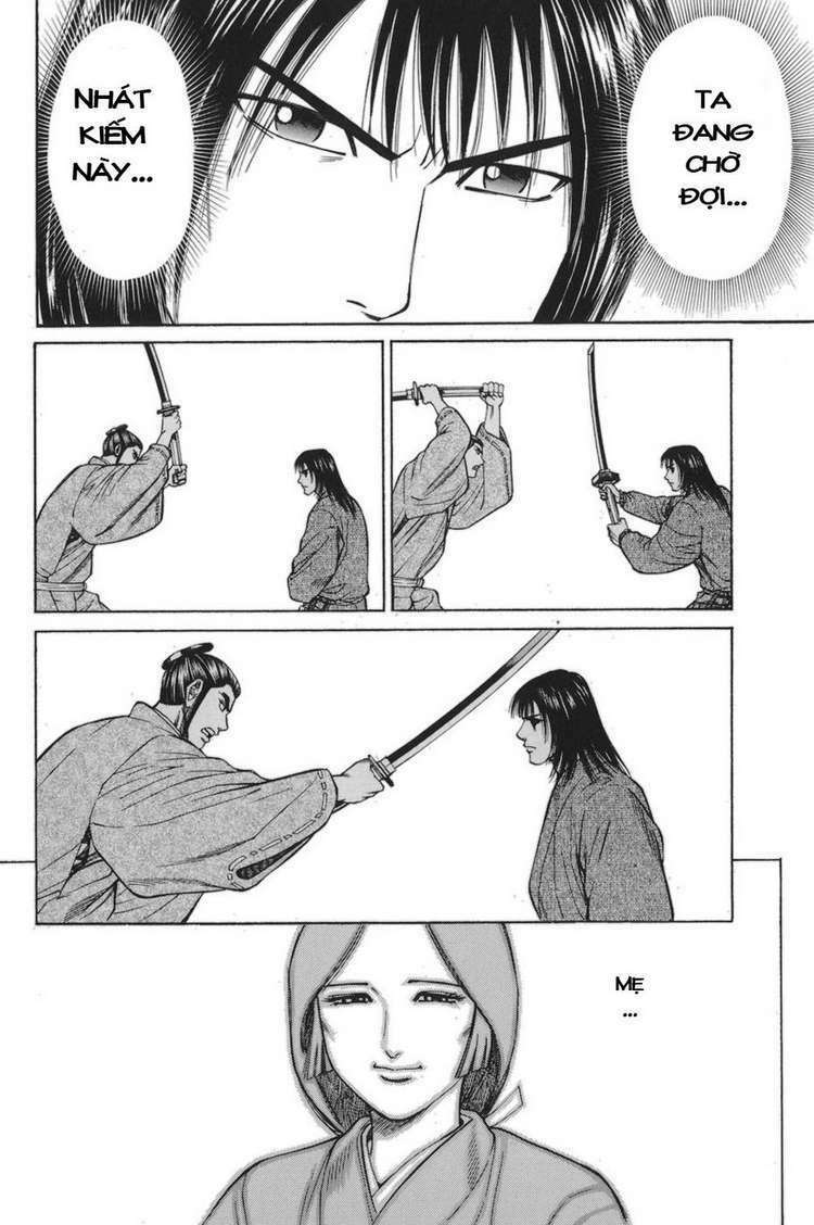 Shana oh Yoshitsune: Chapter 76
