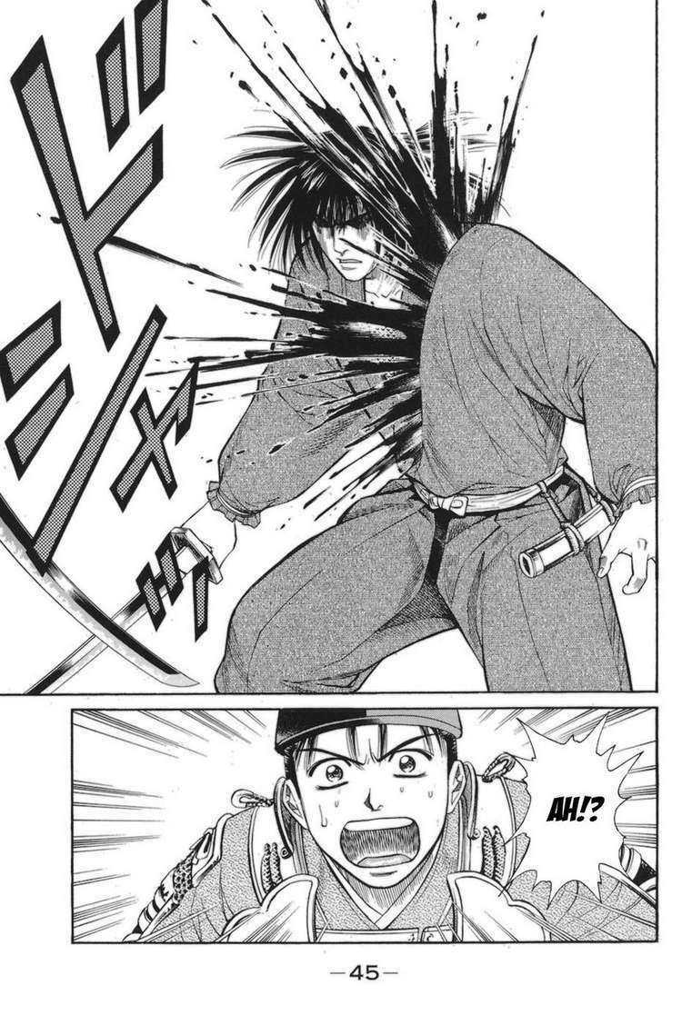 Shana oh Yoshitsune: Chapter 76