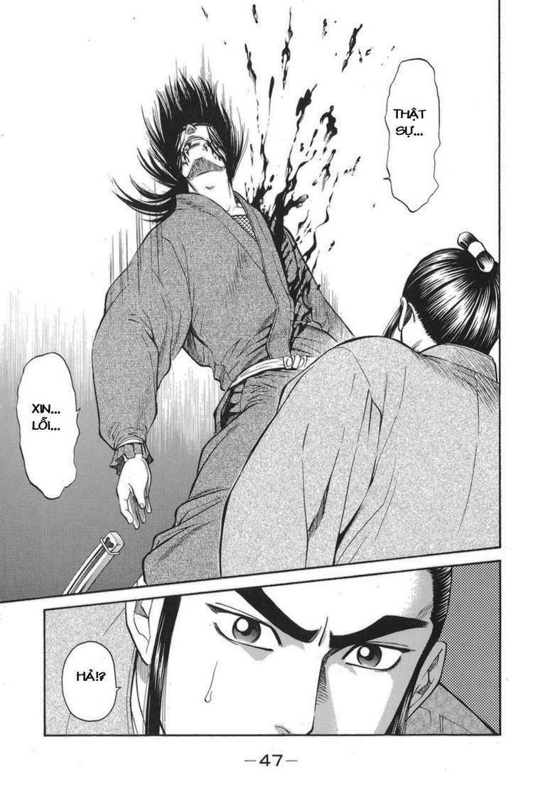 Shana oh Yoshitsune: Chapter 76