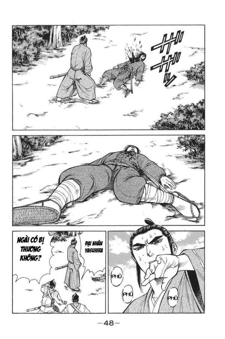 Shana oh Yoshitsune: Chapter 76