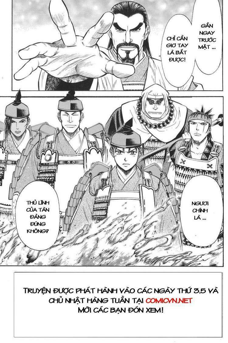 Shana oh Yoshitsune: Chapter 76