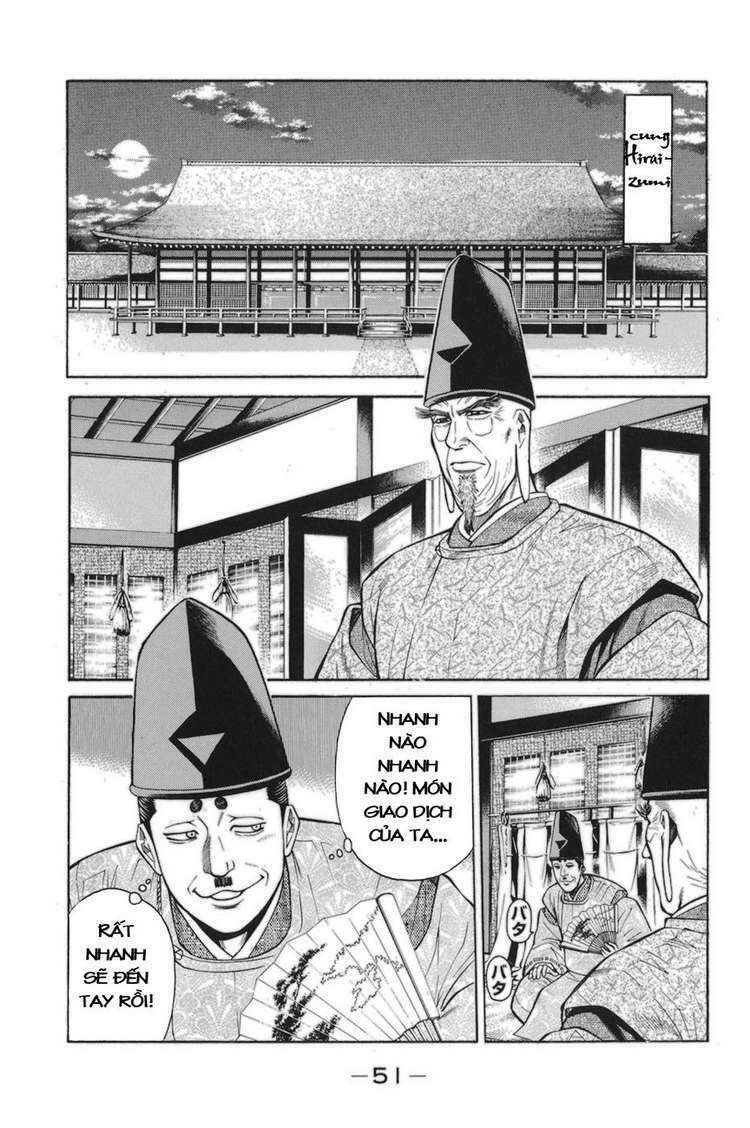 Shana oh Yoshitsune: Chapter 76