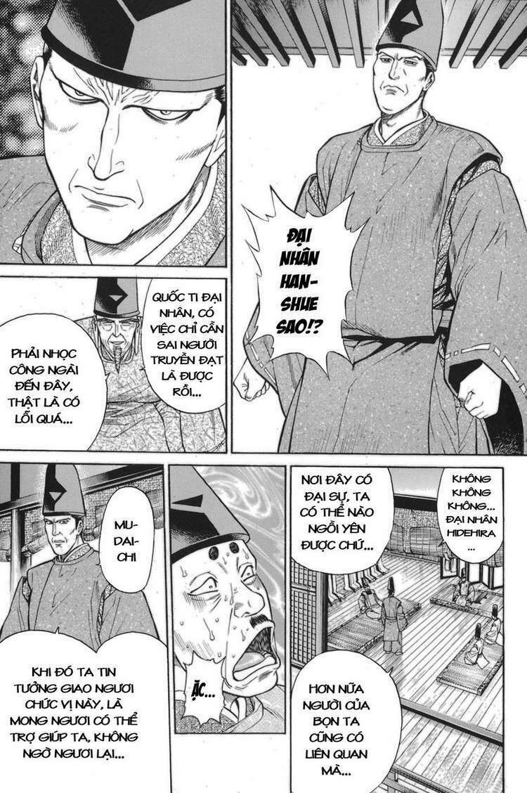 Shana oh Yoshitsune: Chapter 76
