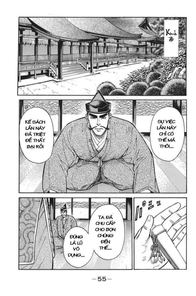 Shana oh Yoshitsune: Chapter 76