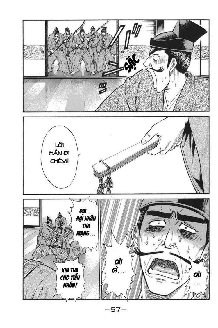 Shana oh Yoshitsune: Chapter 76