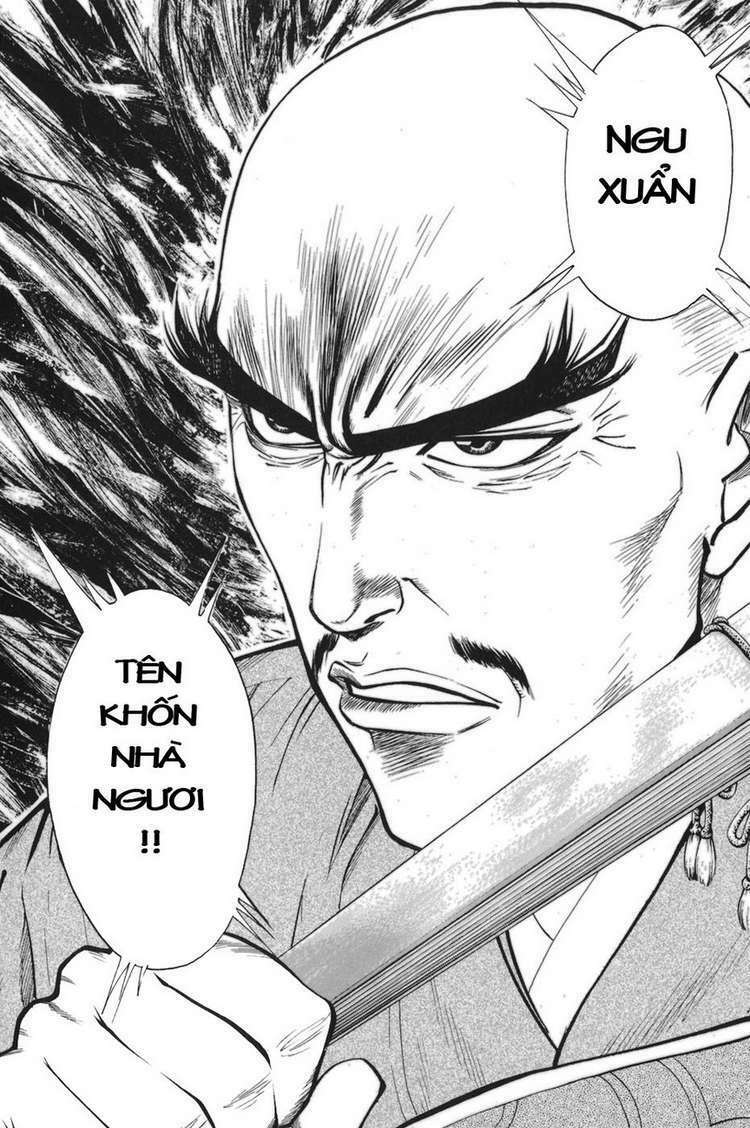 Shana oh Yoshitsune: Chapter 76