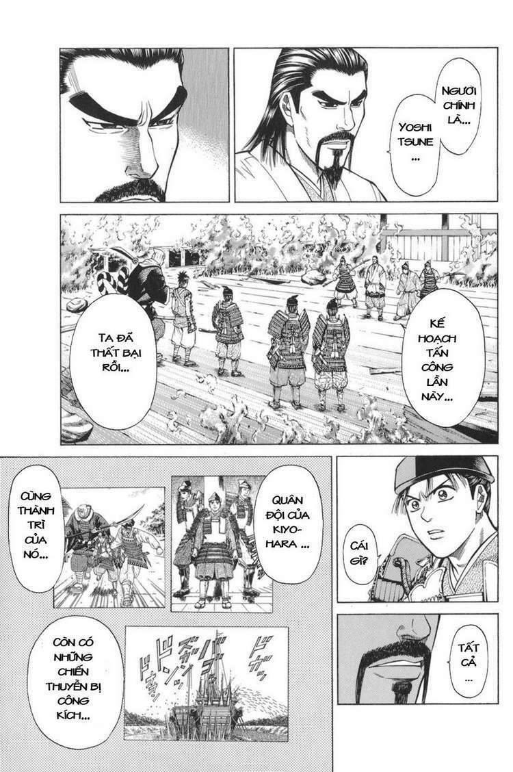 Shana oh Yoshitsune: Chapter 76