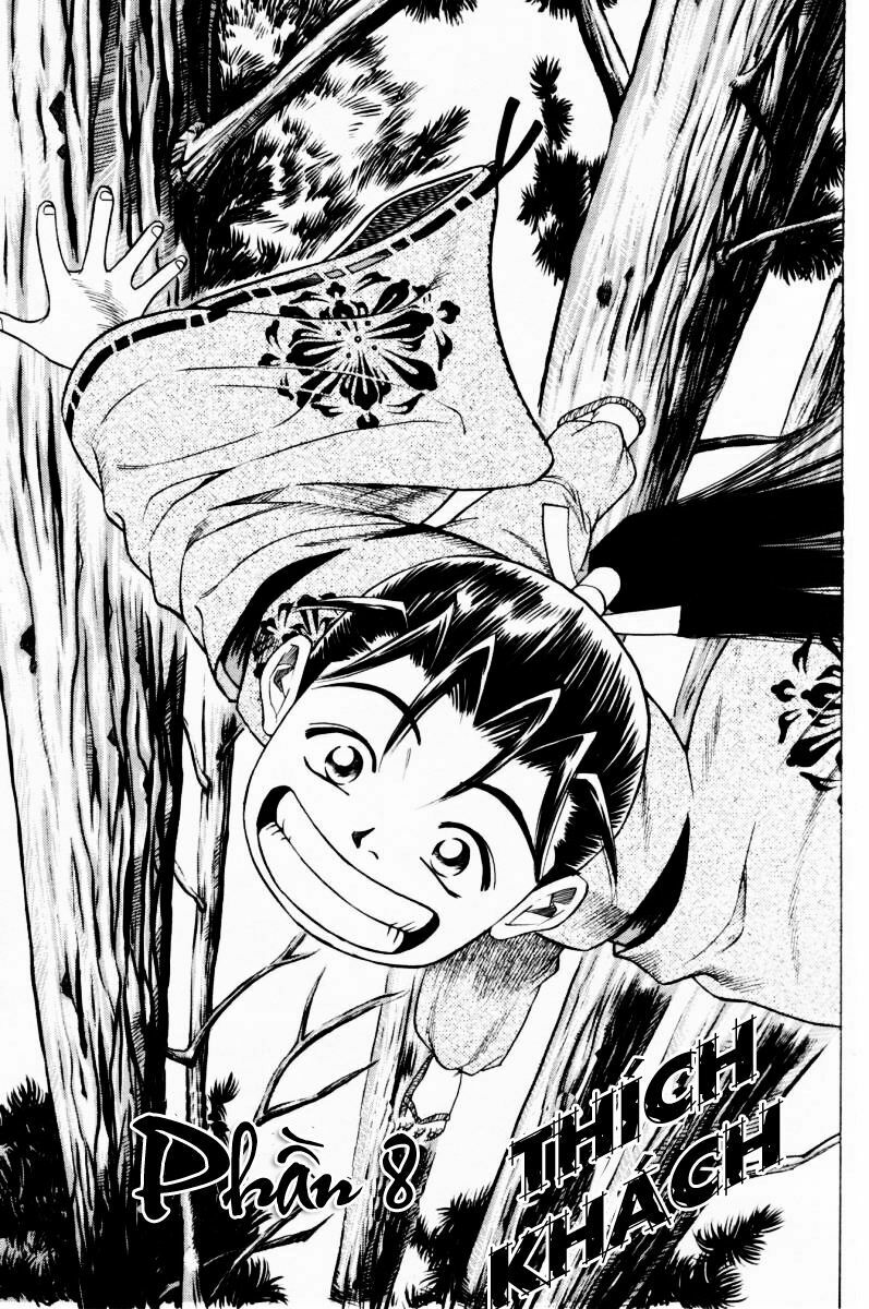 Shana oh Yoshitsune: Chapter 8