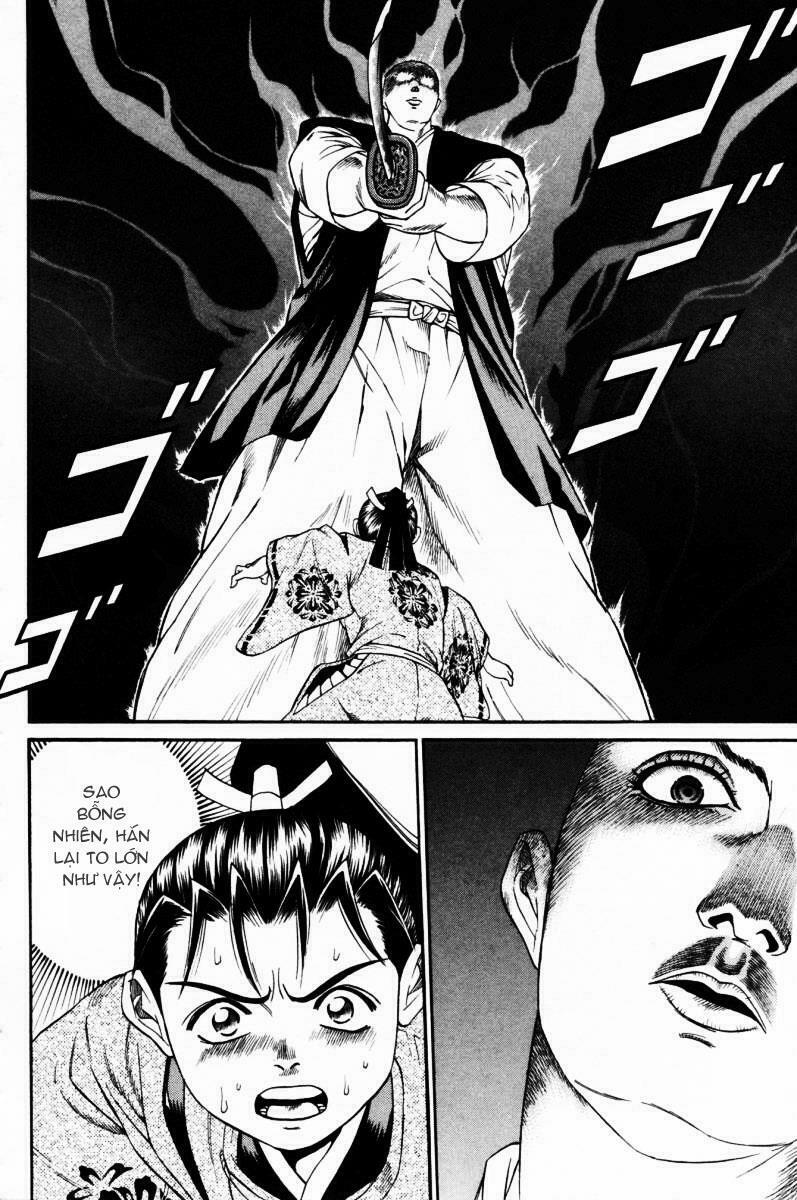 Shana oh Yoshitsune: Chapter 8