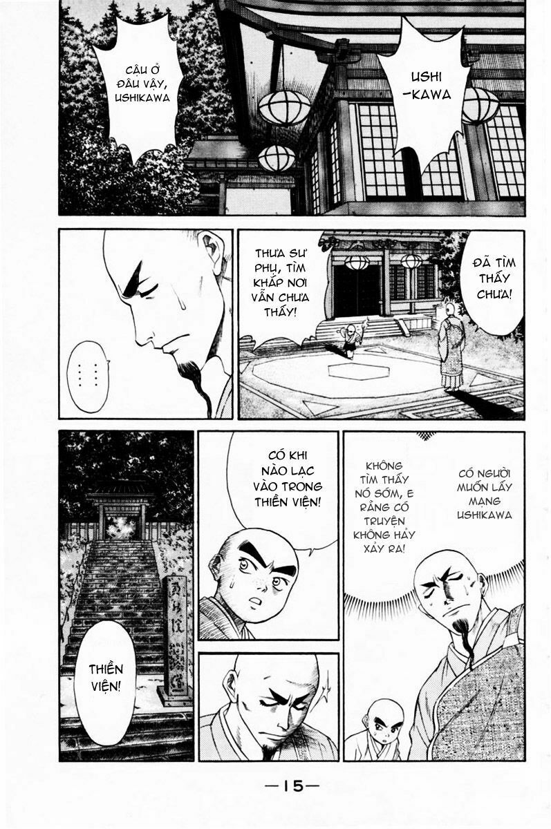 Shana oh Yoshitsune: Chapter 8