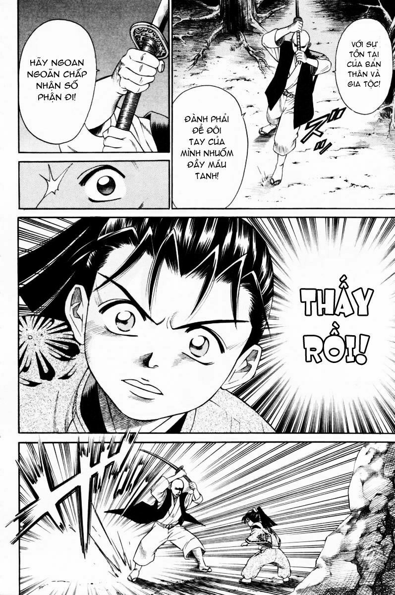 Shana oh Yoshitsune: Chapter 8