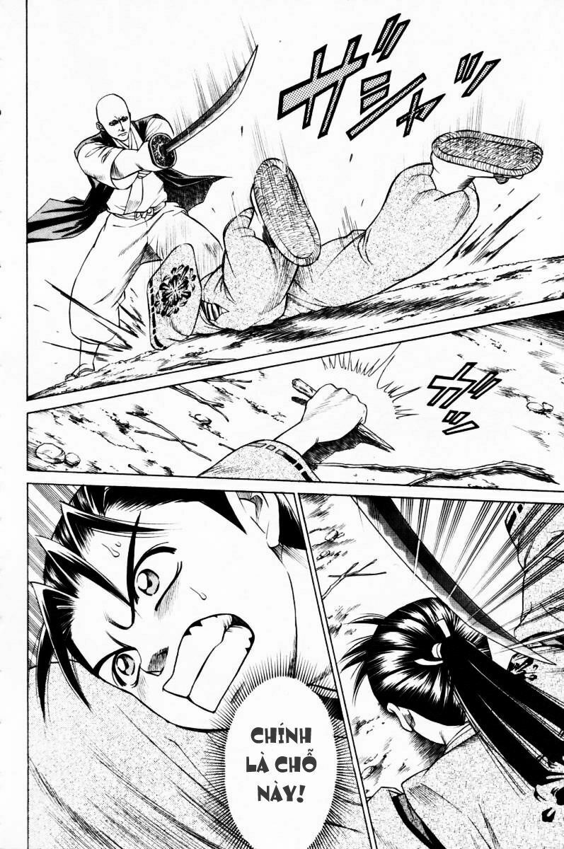 Shana oh Yoshitsune: Chapter 8