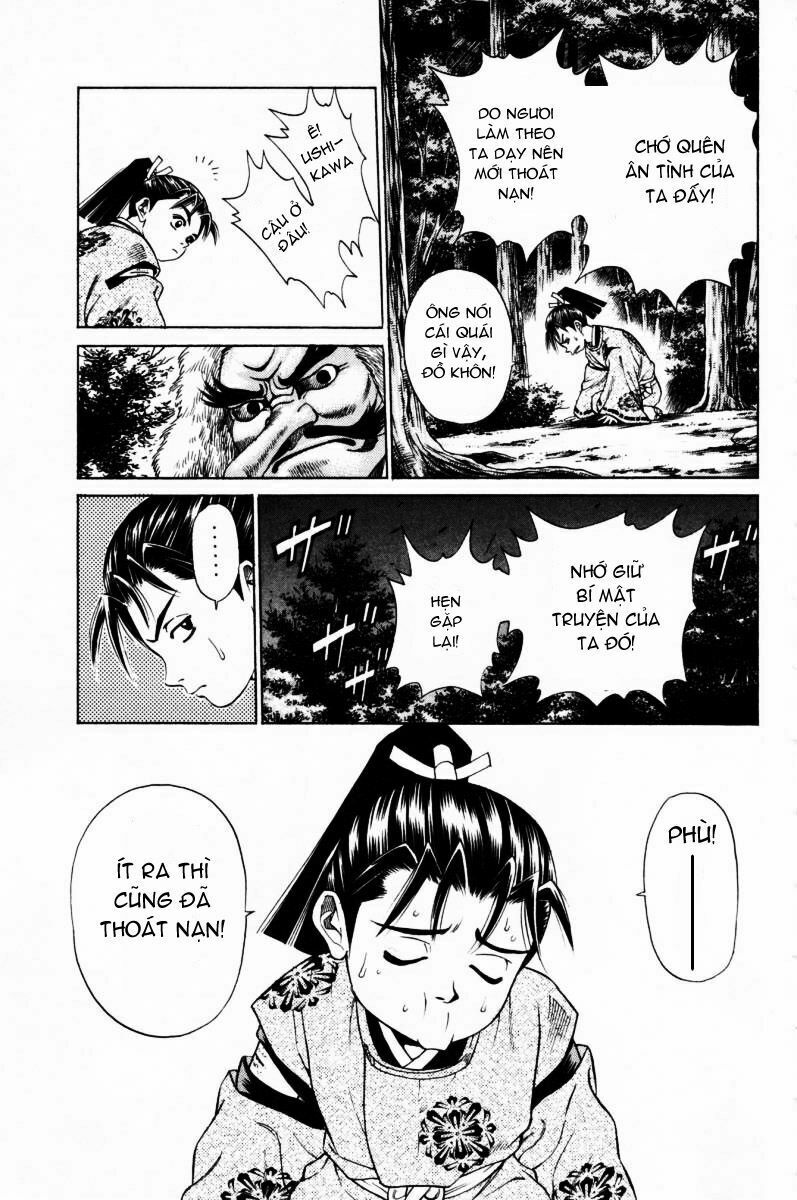 Shana oh Yoshitsune: Chapter 8