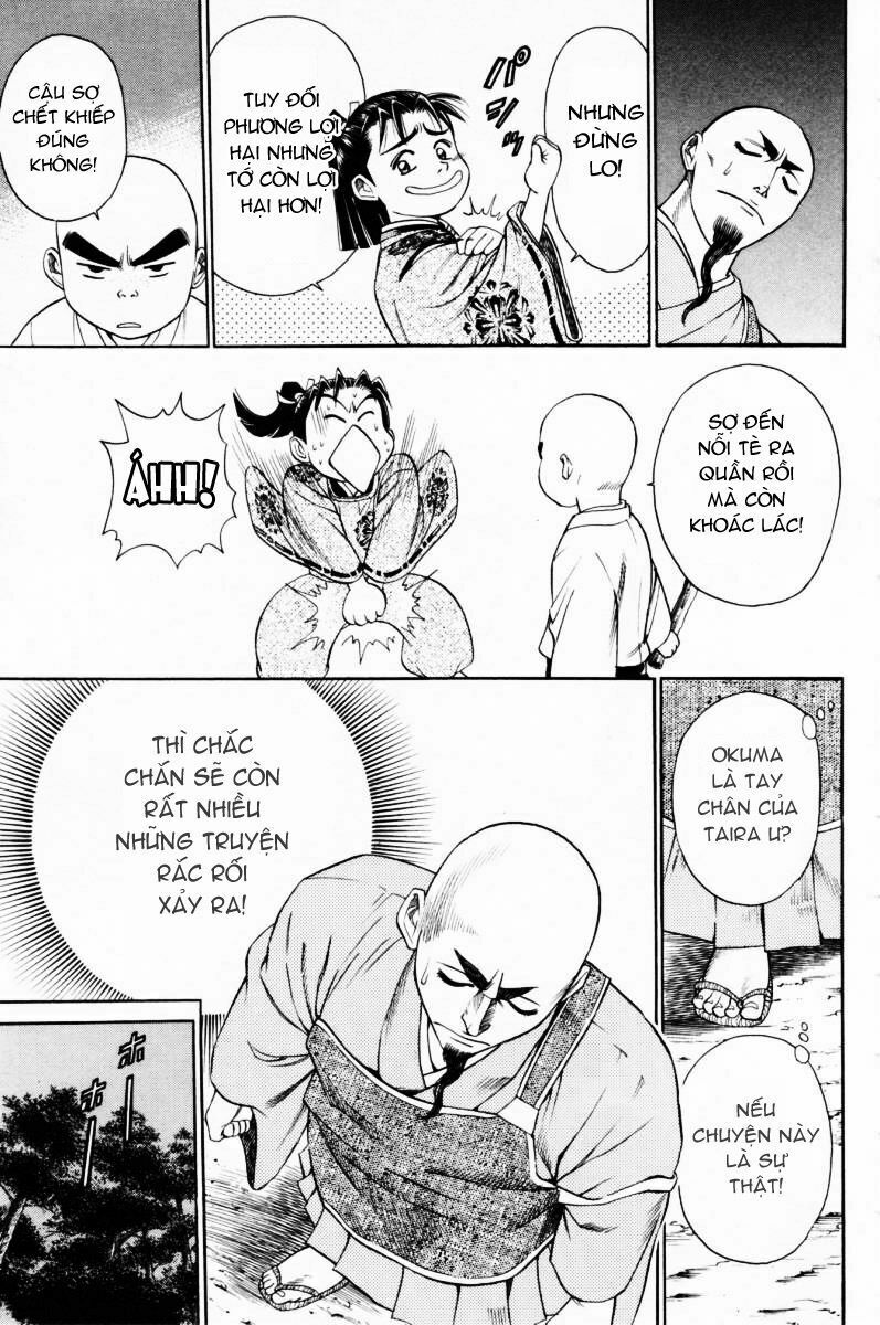 Shana oh Yoshitsune: Chapter 8