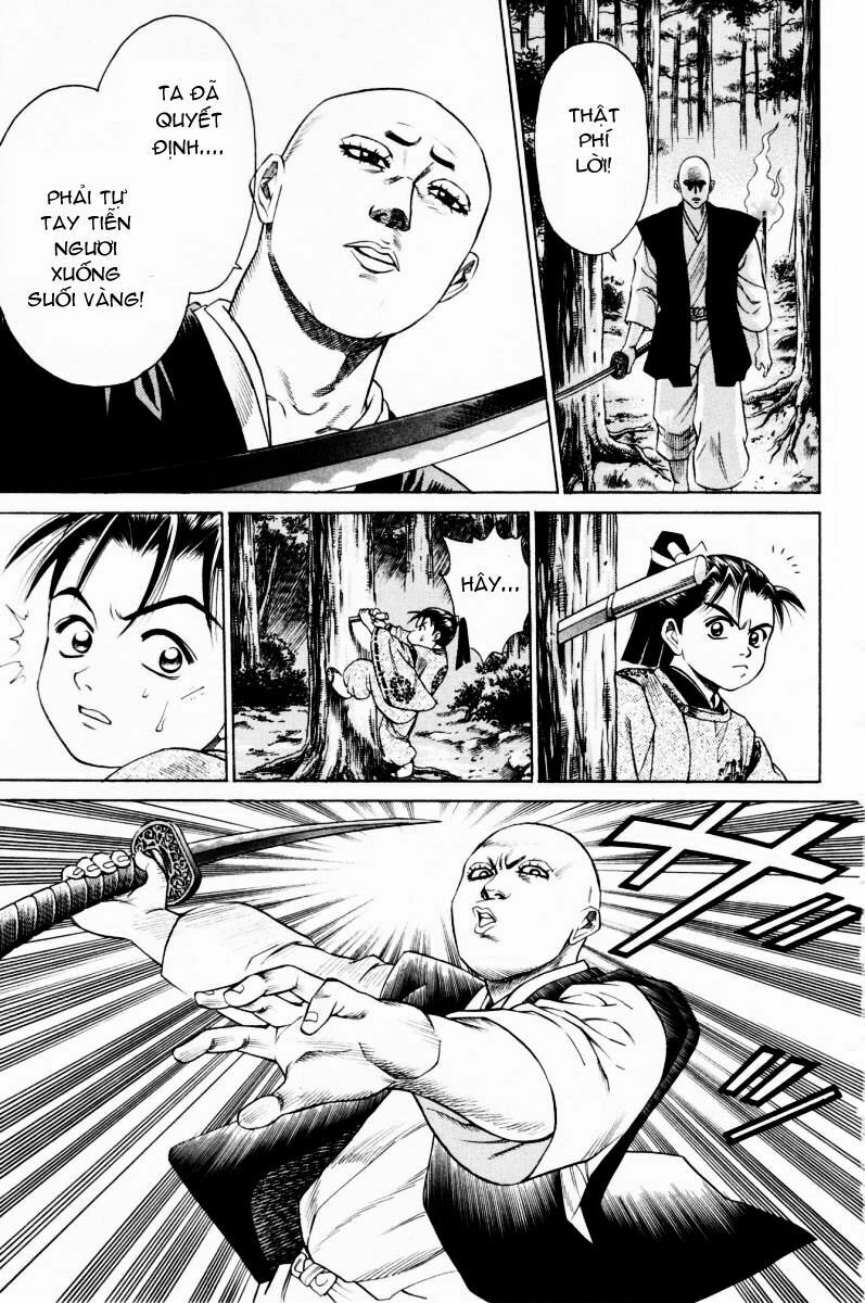 Shana oh Yoshitsune: Chapter 8