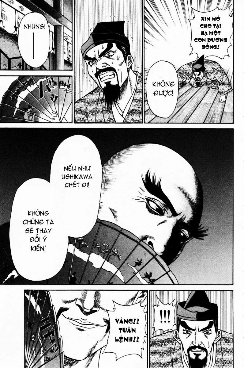 Shana oh Yoshitsune: Chapter 8