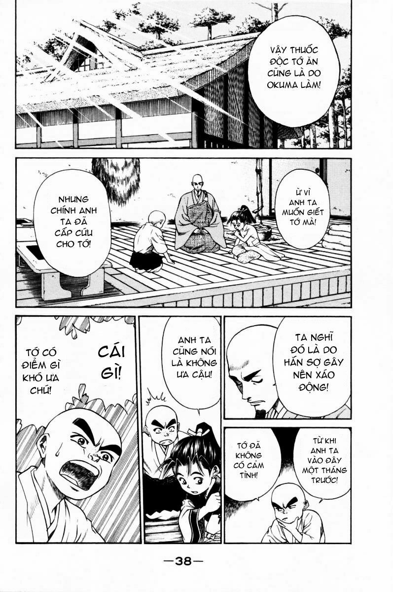 Shana oh Yoshitsune: Chapter 8
