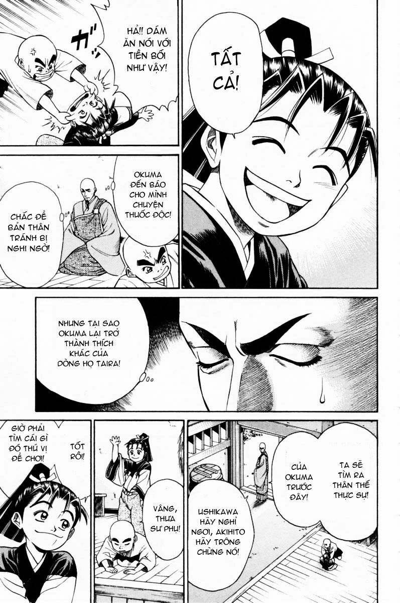 Shana oh Yoshitsune: Chapter 8