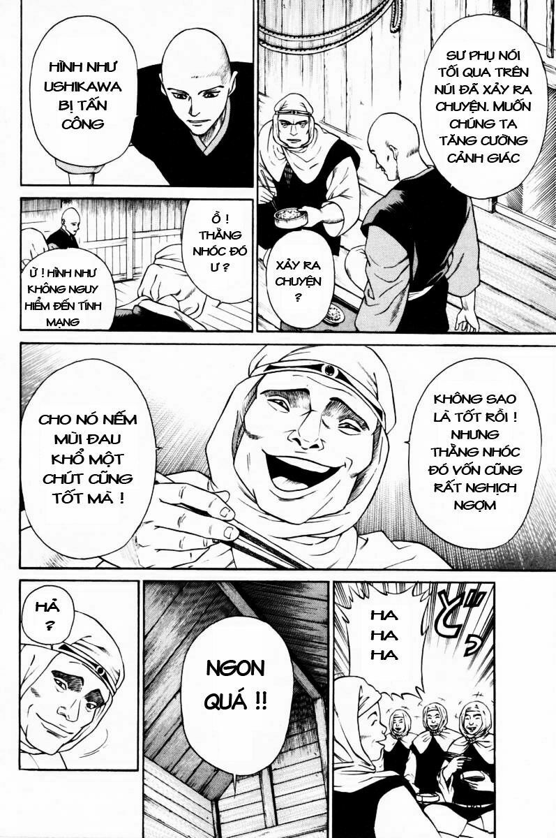 Shana oh Yoshitsune: Chapter 8