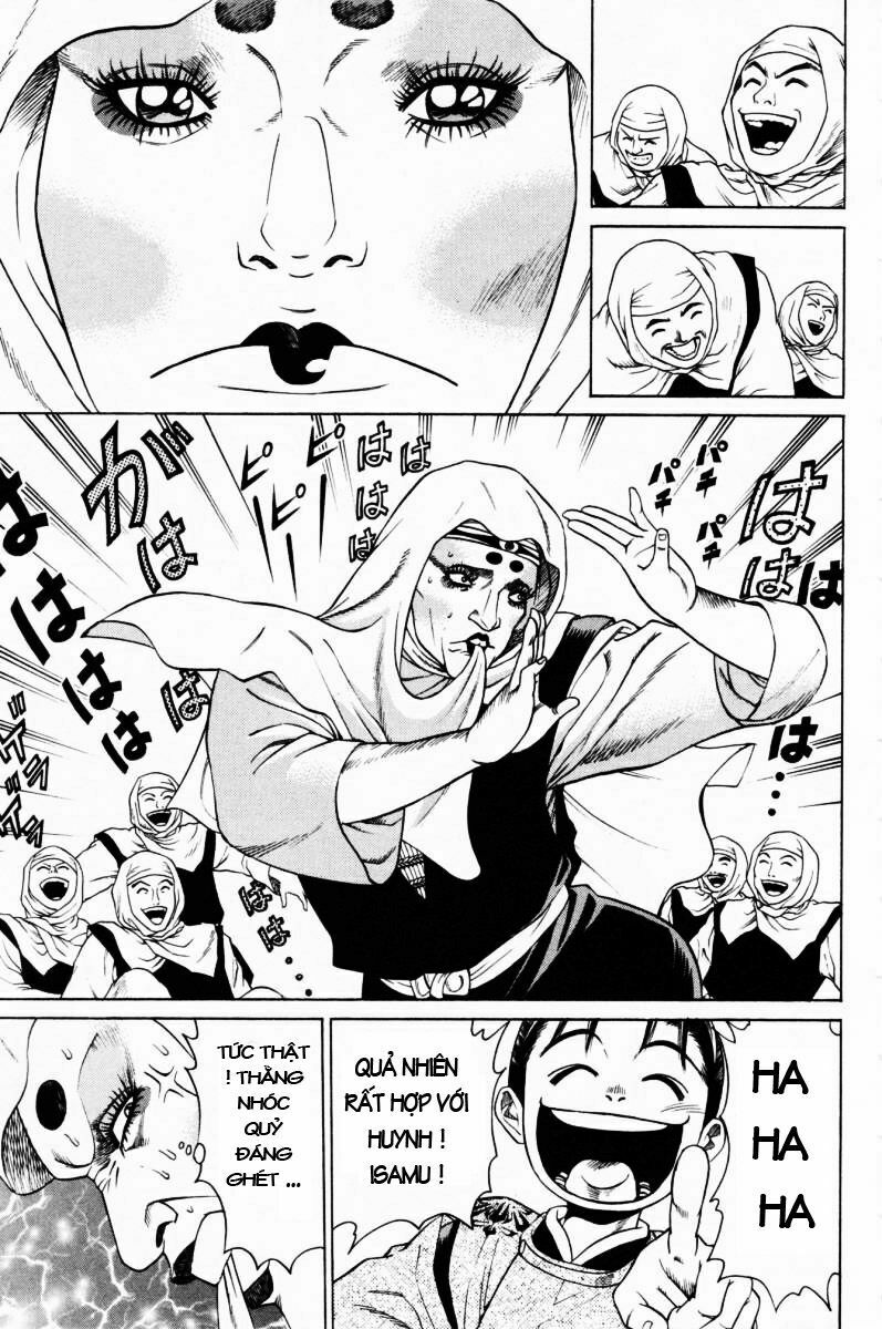 Shana oh Yoshitsune: Chapter 8