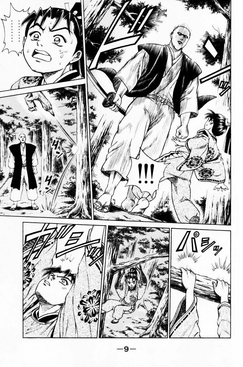 Shana oh Yoshitsune: Chapter 8