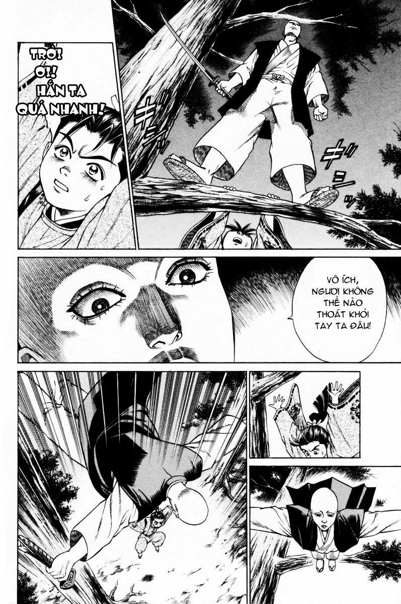 Shana oh Yoshitsune: Chapter 8