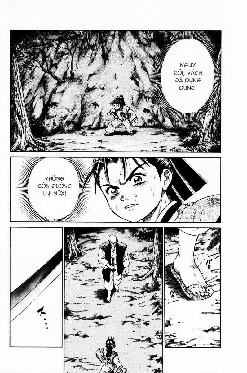 Shana oh Yoshitsune: Chapter 8