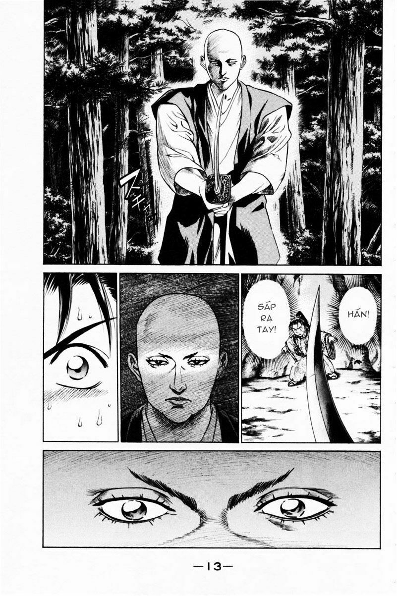 Shana oh Yoshitsune: Chapter 8