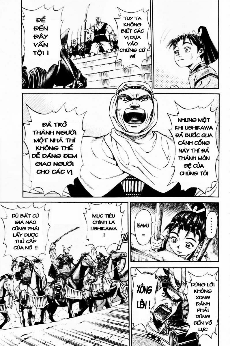 Shana oh Yoshitsune: Chapter 9