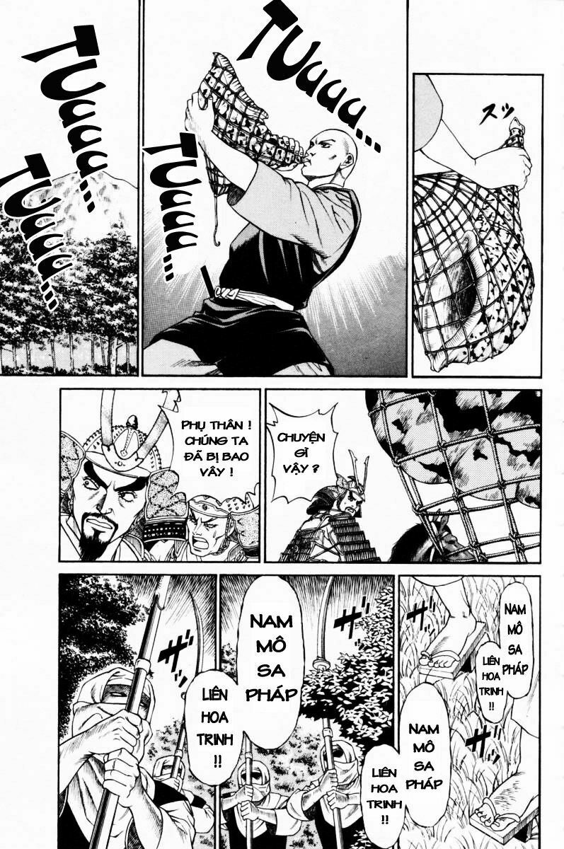 Shana oh Yoshitsune: Chapter 9