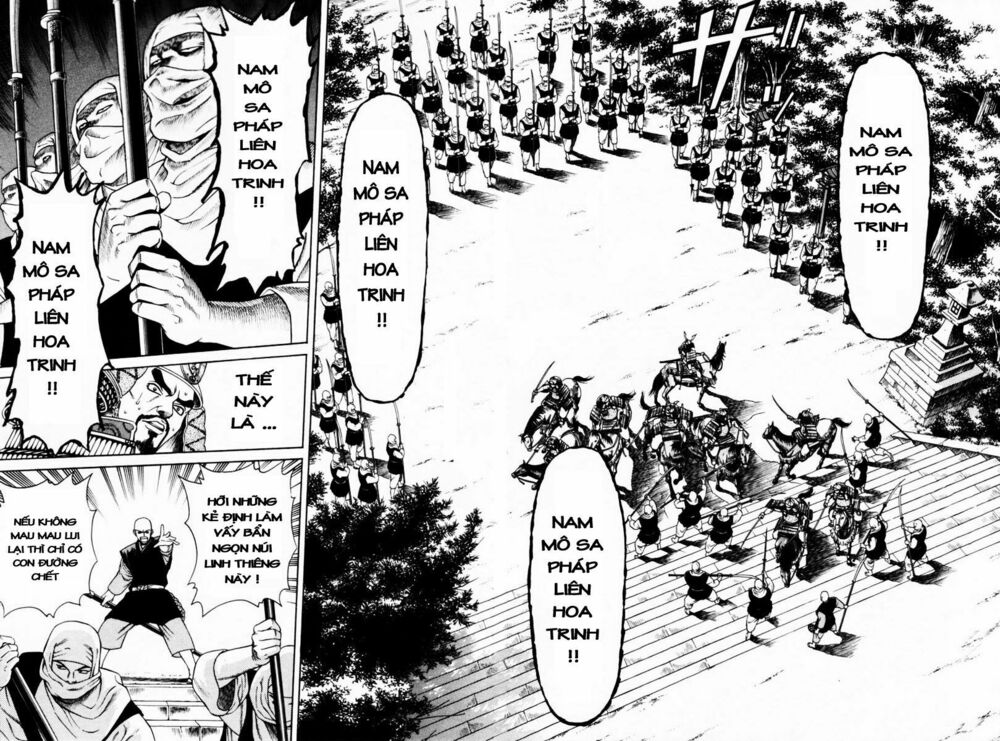 Shana oh Yoshitsune: Chapter 9