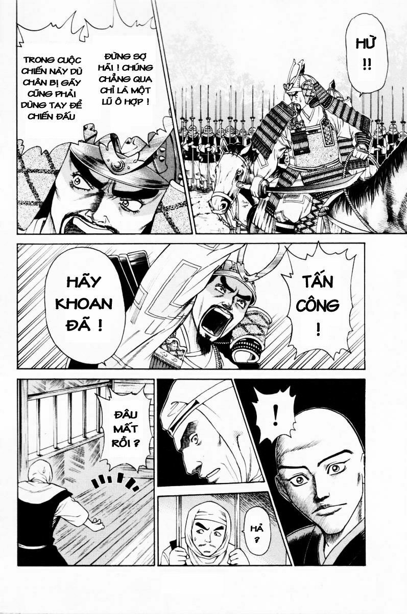 Shana oh Yoshitsune: Chapter 9