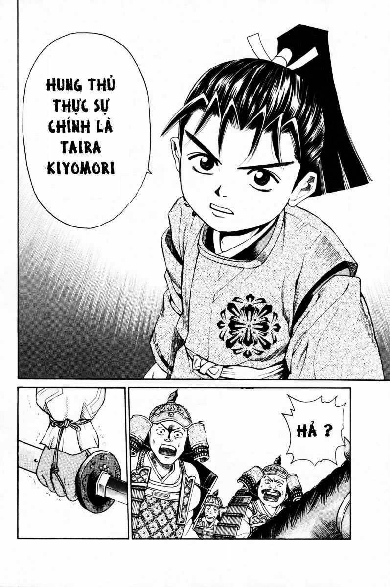 Shana oh Yoshitsune: Chapter 9