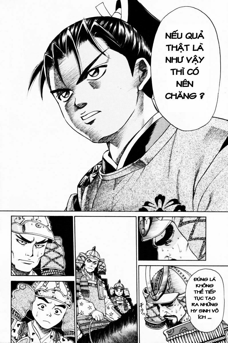 Shana oh Yoshitsune: Chapter 9